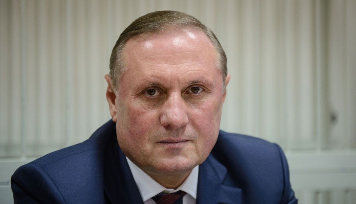 Єфремову повідомили про підозру за трьома статтями Кримінального кодексу