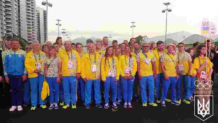 Україна увійшла до двадцятки найбільш численних збірних на Олімпіаді в Ріо