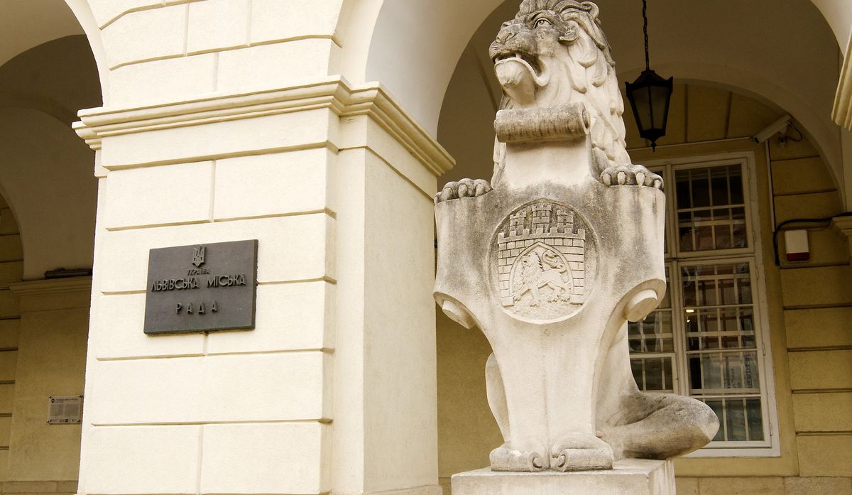 Арешт рахунків «Укргазбанку» не вплинув на депозити Львівської міськради
