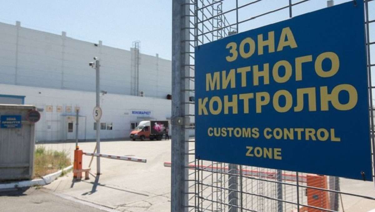 Відсьогодні на всіх українських митницях почало працювати «єдине вікно»
