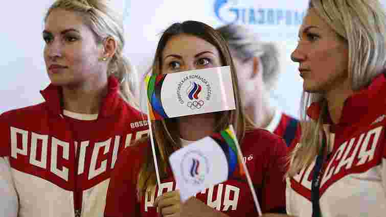 Антидопінгові агентства 13 країн обурені участю Росії на Олімпіаді-2016