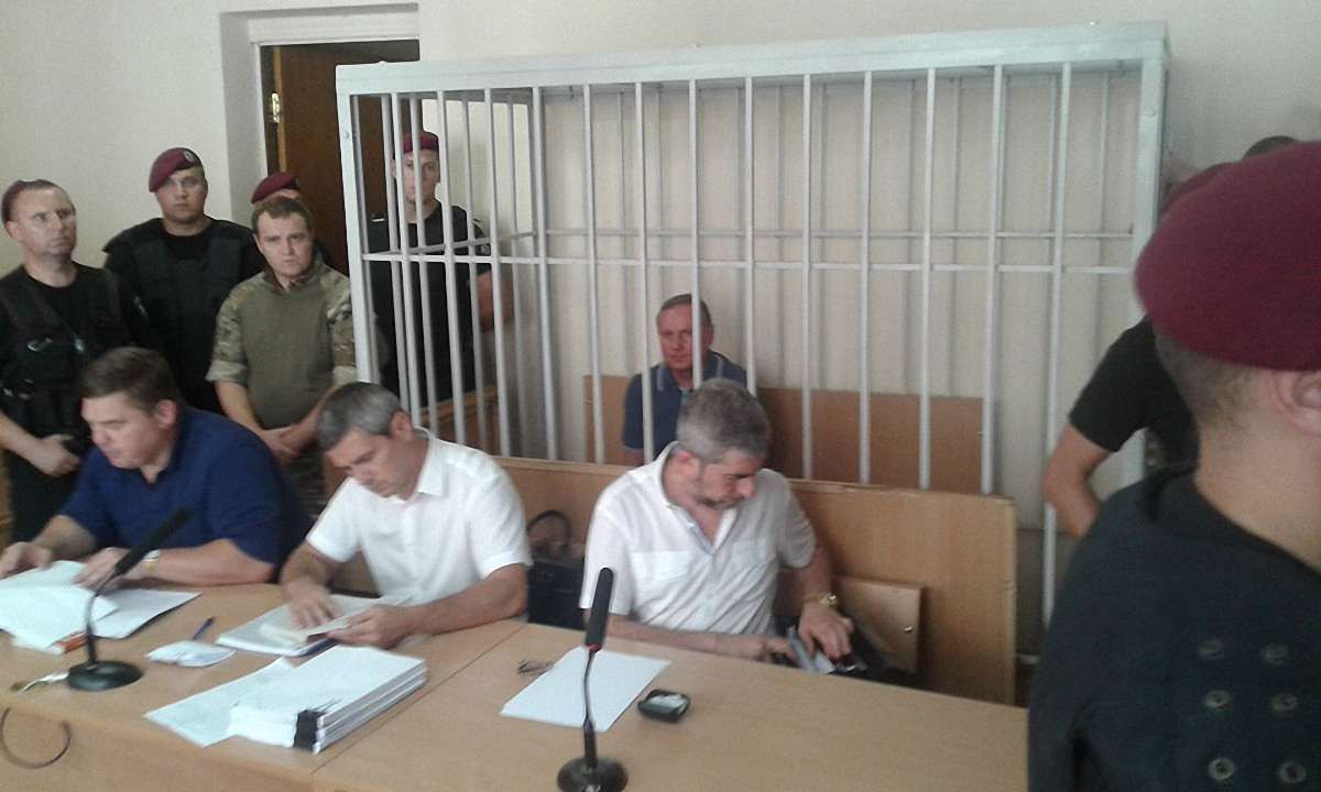 Єфремова посадили у СІЗО строком на два місяці
