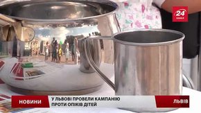 Лікарі розповіли львів'янам про небезпеку на кухні