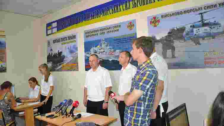 В Одесі відкрився перший вербувальний центр ВМС ЗСУ
