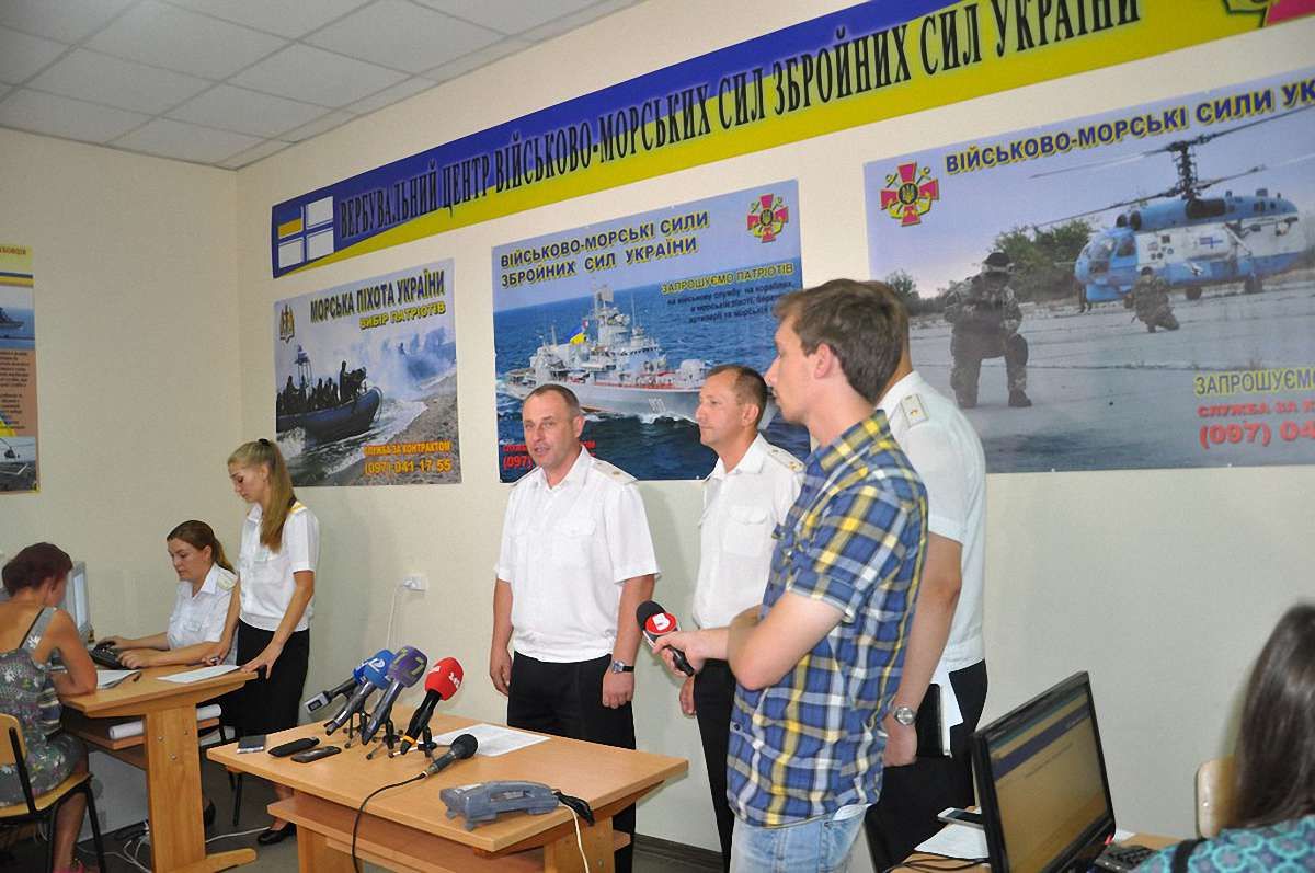 В Одесі відкрився перший вербувальний центр ВМС ЗСУ