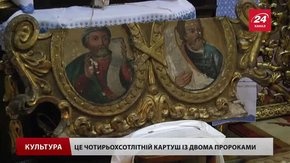 Сенсаційна знахідка на Львівщині: виявили втрачені ікони Федора Сеньковича