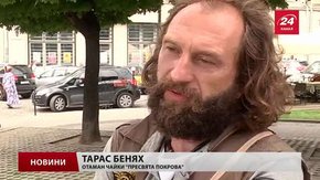 Львівську чайку «Пресвята Покрова» залишили у Франції