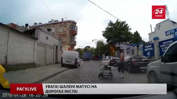 РАГУlive. Випуск за 2 серпня