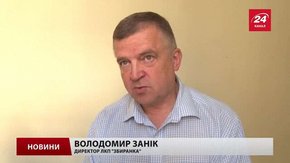 Комісія Львівської міськради дала дозвіл на роботи зі стабілізації полігону в Грибовичах