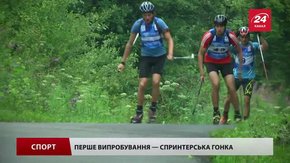 У Тисовці біатлоністи їздять на лижах по асфальту