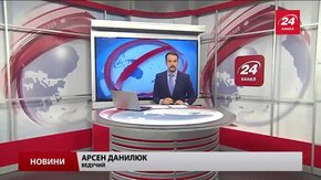 Головні новини Львова за 3 серпня 