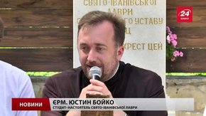 Свято-Іванівська лавра хоче отримати частину землі музею «Шевченківський гай»