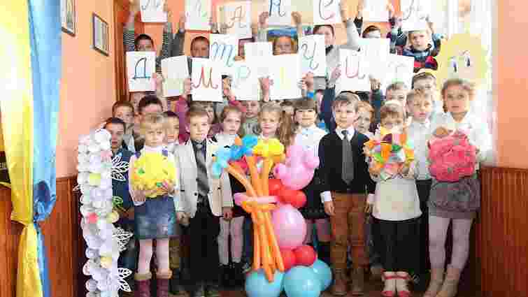 На Львівщині першокласники вперше навчатимуться у ігровій кімнаті