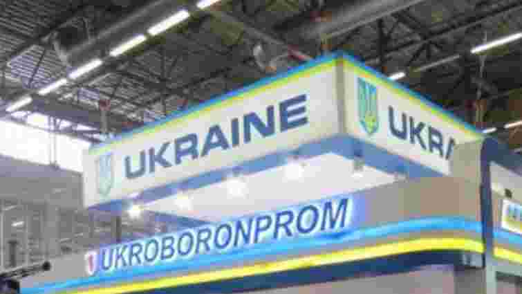 «Укроборонпром» показав новий міномет українського виробництва з удосконаленим прицілом