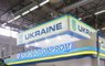 «Укроборонпром» показав новий міномет українського виробництва з удосконаленим прицілом
