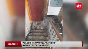 Потерпілий від вибуху львівський підприємець взимку повідомляв про підпал свого авто