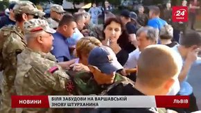 Громадський порядок на скандальному будівництві на Варшавській  охороняє поліція