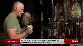 На передову повезли тепловізори, куплені завдяки львівським іконописцям