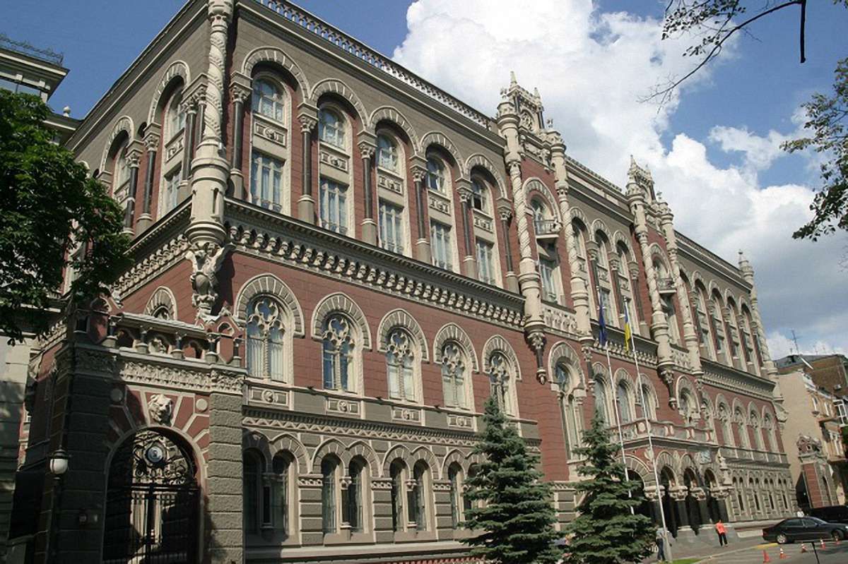 НБУ пропонує обмежити готівкові розрахунки до ₴50 тис. в день