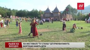 Культурні події у Львові на вихідних