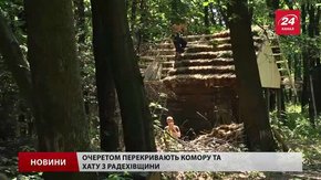 За останні два роки музей «Шевченківський гай» відновив 33 об'єкти