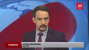 Головні новини Львова за 5 серпня