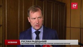 Львівських посадовців вчили заповнювати декларації в Інтернеті