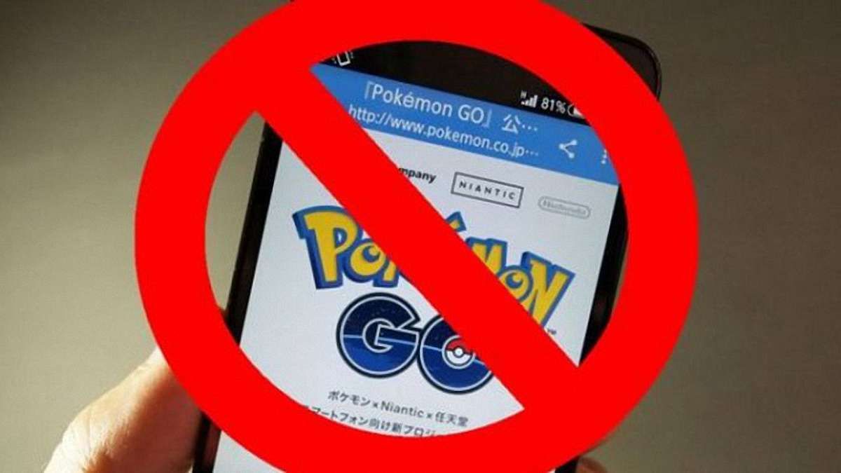 В Ірані заборонили Pokemon Go