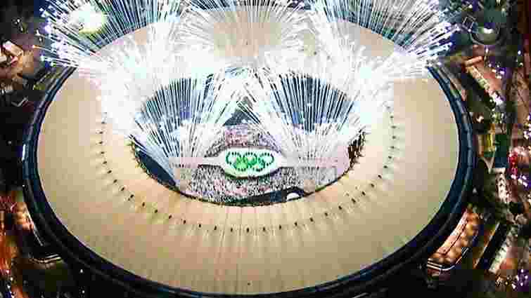У Бразилії відкрилися ХХХІ Олімпійські Ігри