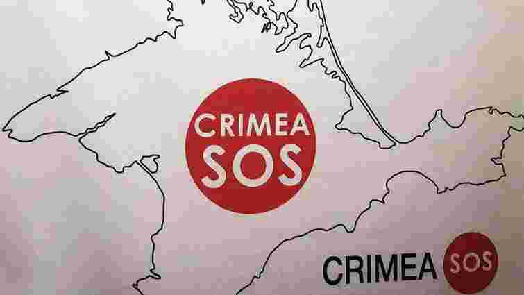 В анексованому Криму заблокували інтернет-сторінку спільноти «Крим_SOS»
