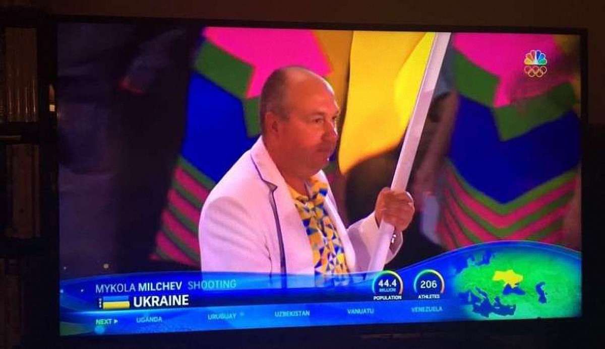 Телеканал NBC показав Крим у складі України
