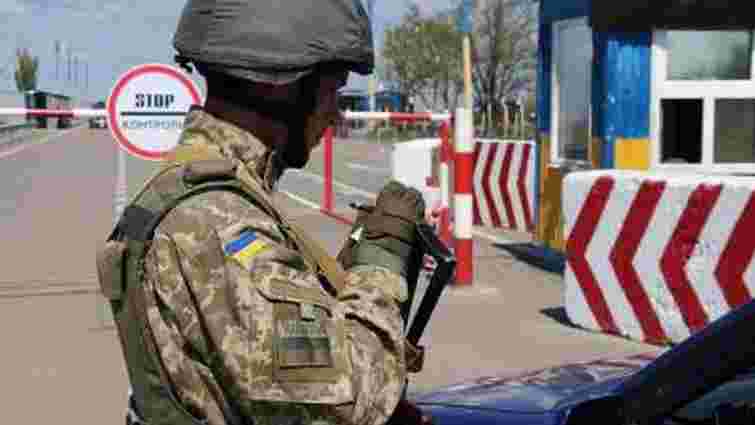 Росія заблокувала в’їзд в анексований Крим, – Держприкордонслужба