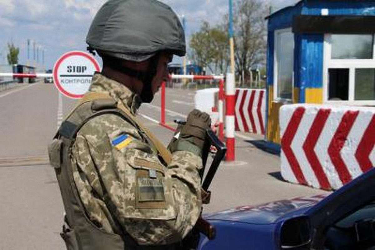 Росія заблокувала в’їзд в анексований Крим, – Держприкордонслужба