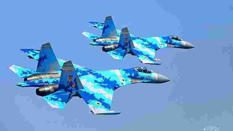 В Україні відзначають День Повітряних сил ЗСУ