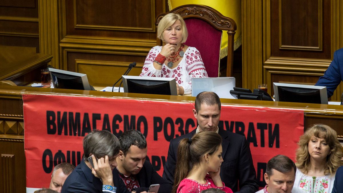 Ірина Геращенко заявила, що не потребує посередництва Савченко у допомозі родинам заручників