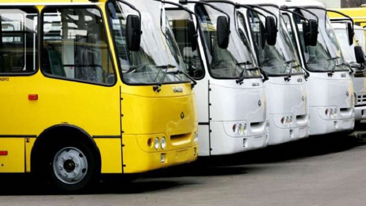 На 58 обласних автобусних маршрутів Львівщини оголосили конкурс 