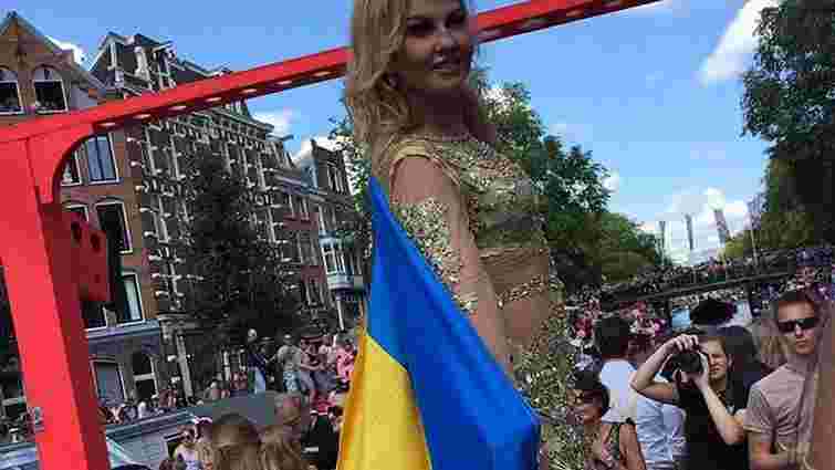 Співачка Камалія виступила на «Євро Прайді 2016» в Амстердамі
