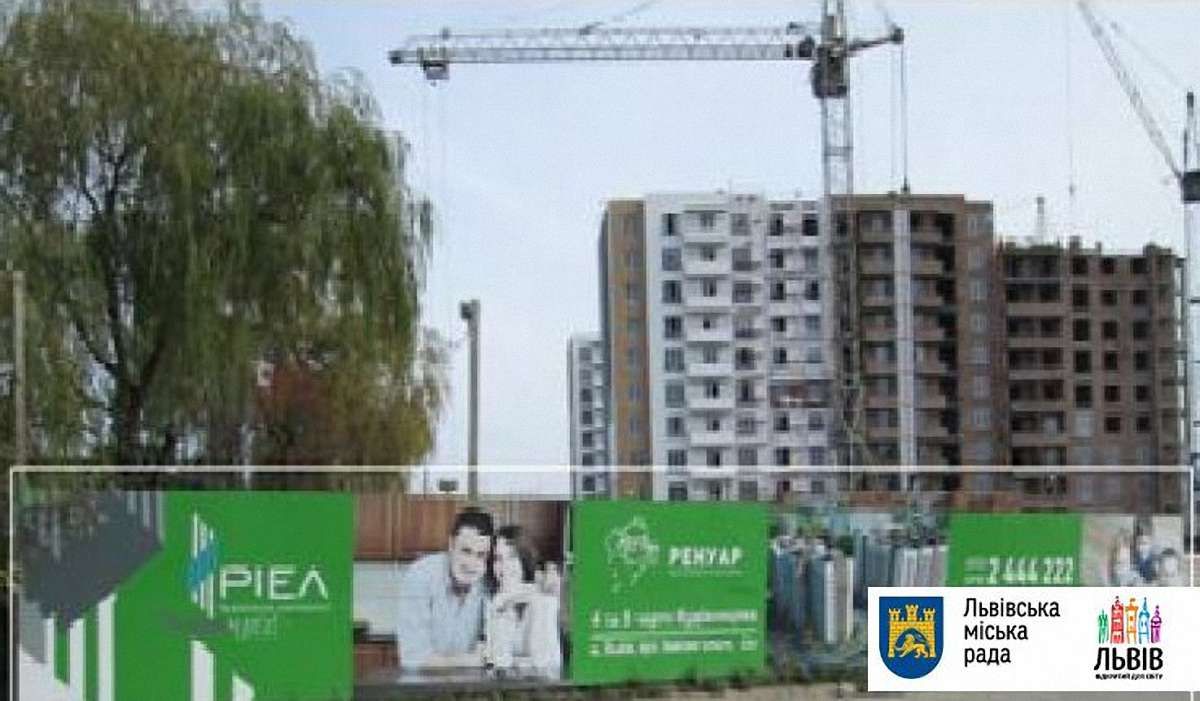 Львівських забудовників змушують демонтувати рекламу на будмайданчиках