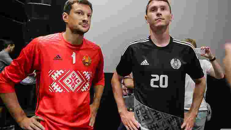 Збірна Білорусі з футболу виступатиме у формі з вишиванкою