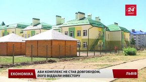 На Сихові для маленьких львів’ян відкривають новий садок
