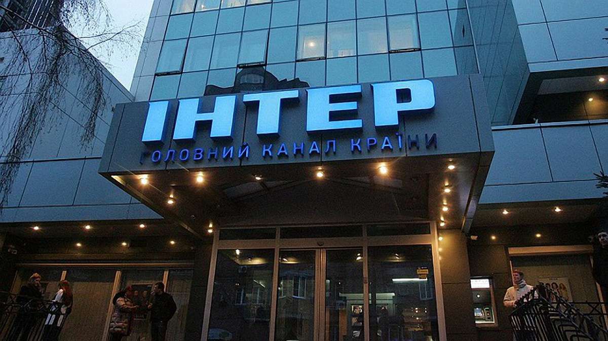 Аваков розповів про головні мішені для чорного PR у «темниках» працівників «Інтера»