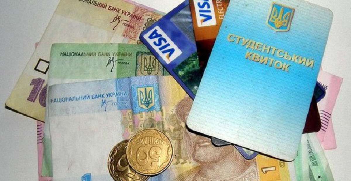 Мінфін пропонує позбавити стипендій майже всіх студентів