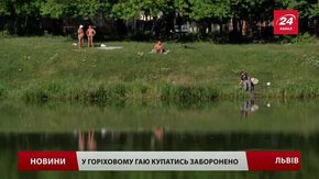 Рятувальники розповіли, як безпечно відпочивати біля водойм