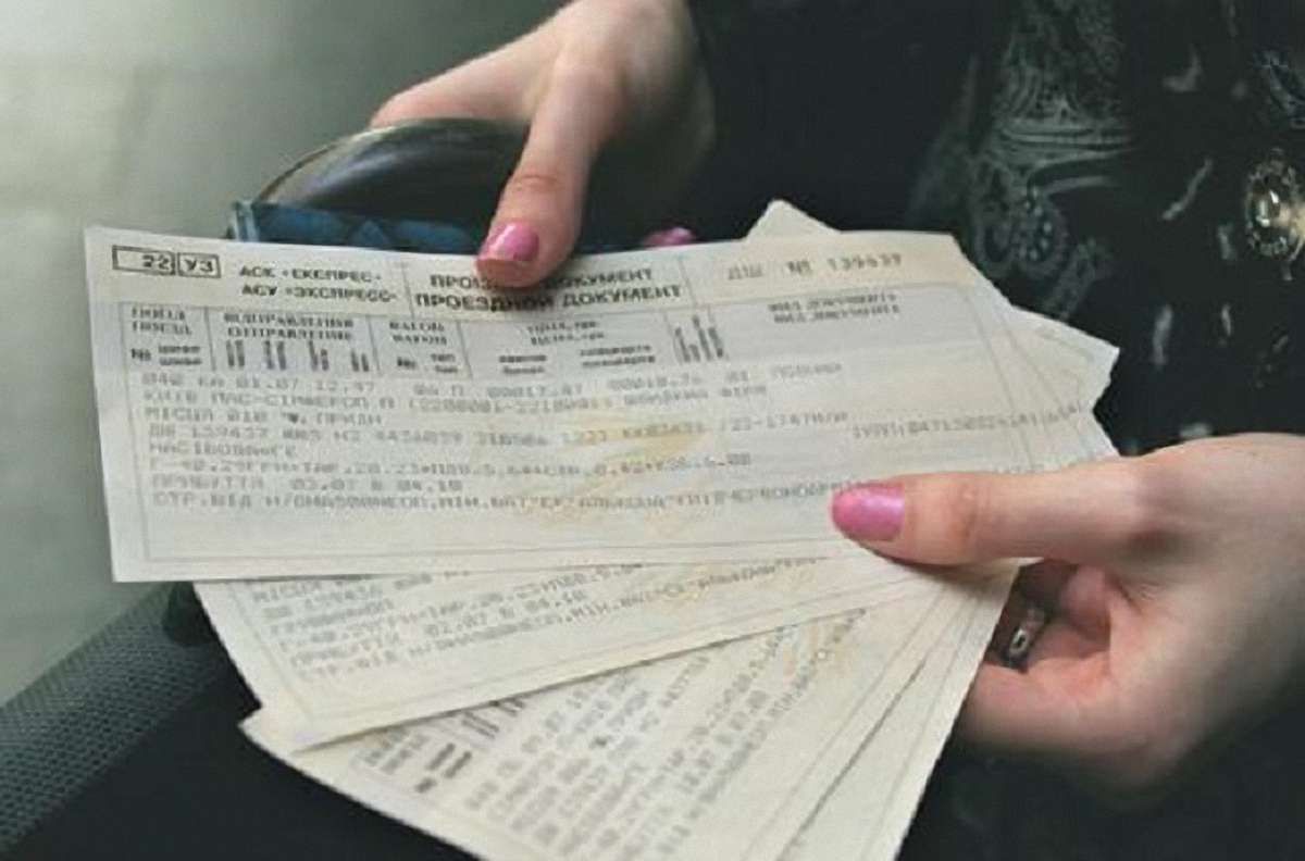 «Укрзалізниця» планує змінити систему бронювання залізничних квитків