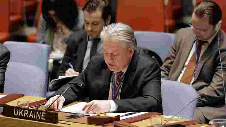 Україна готова скликати засідання РБ ООН через заяви РФ щодо Криму