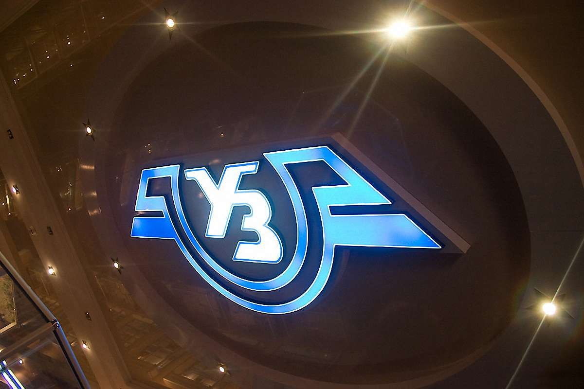 «Укрзалізниця» випустить мобільний додаток з продажу квитків