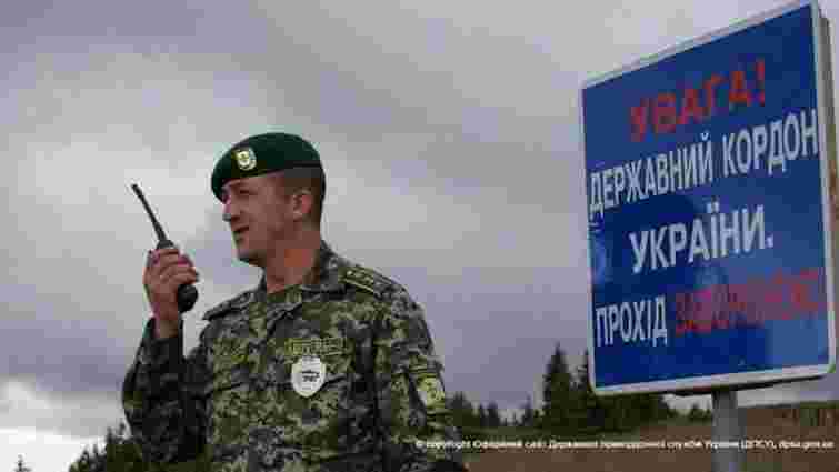 Українські прикордонники посилили охорону адмінкордону з окупованим Кримом
