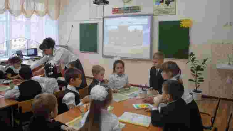Міносвіти опублікувало оновлені навчальні програми для початкової школи