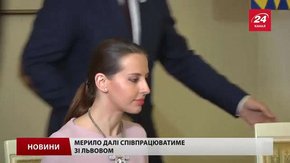 Львів ділитиметься досвідом з Дніпром