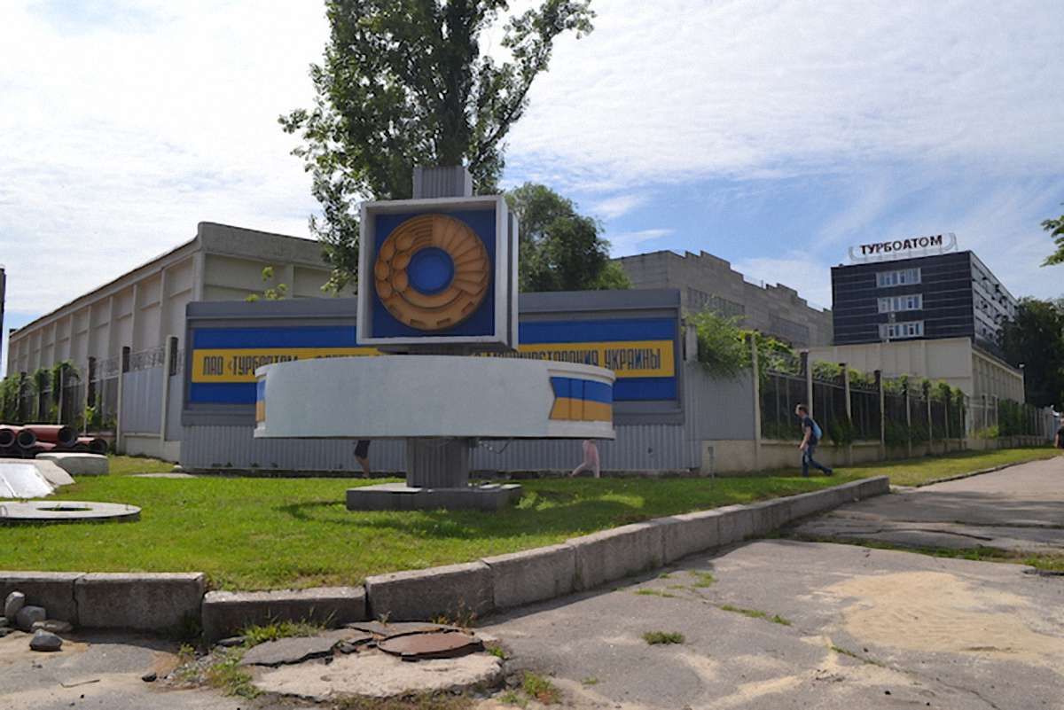 У Харкові розпочались творчі резиденції «ПогранКульт: ГаліціяКульт»